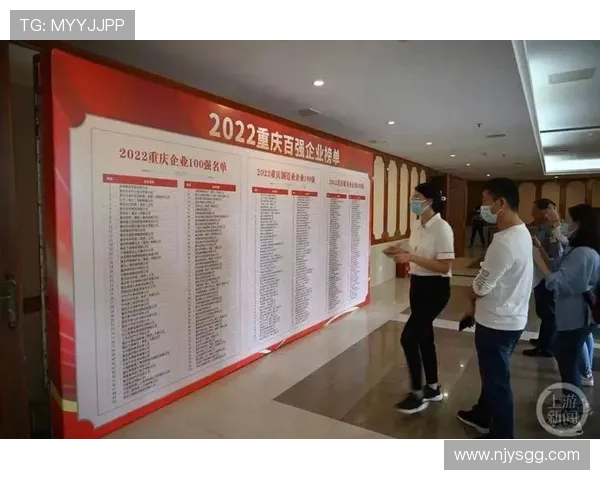 浙江对阵铜梁龙明日开票价揭晓